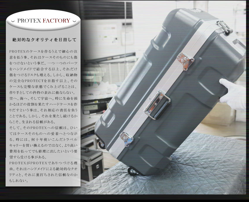 ハンドメイド