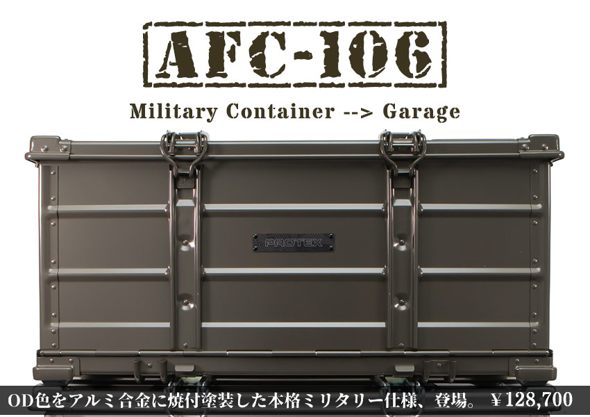 AFC-106