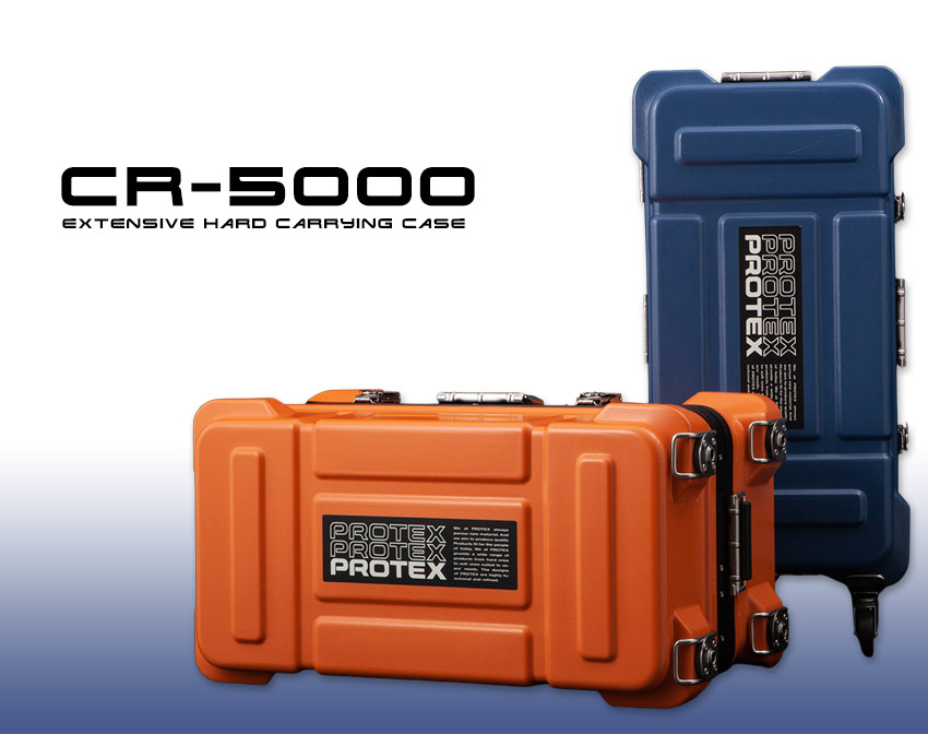PROTEXのおすすめスーツケースCR-5000
