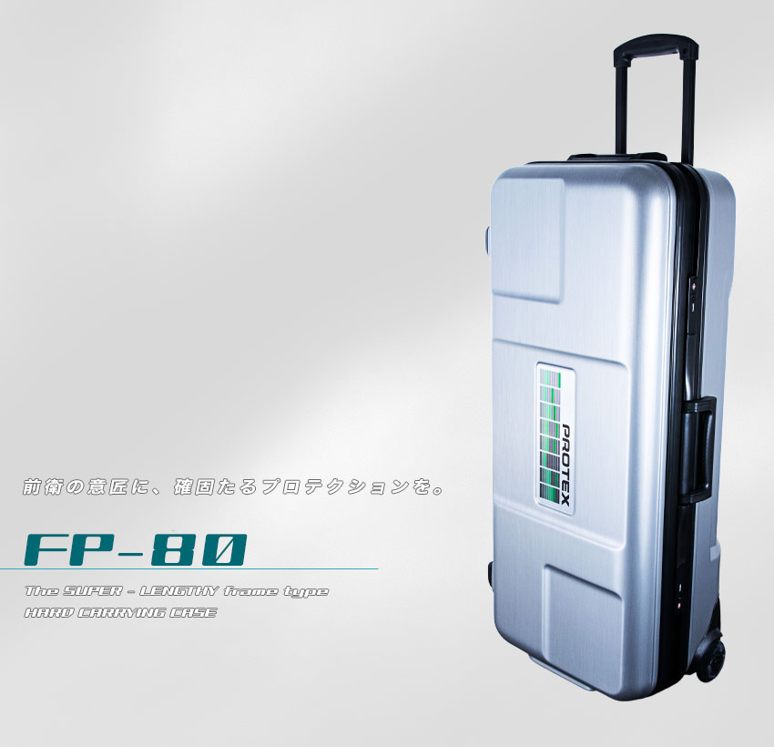 FP-80