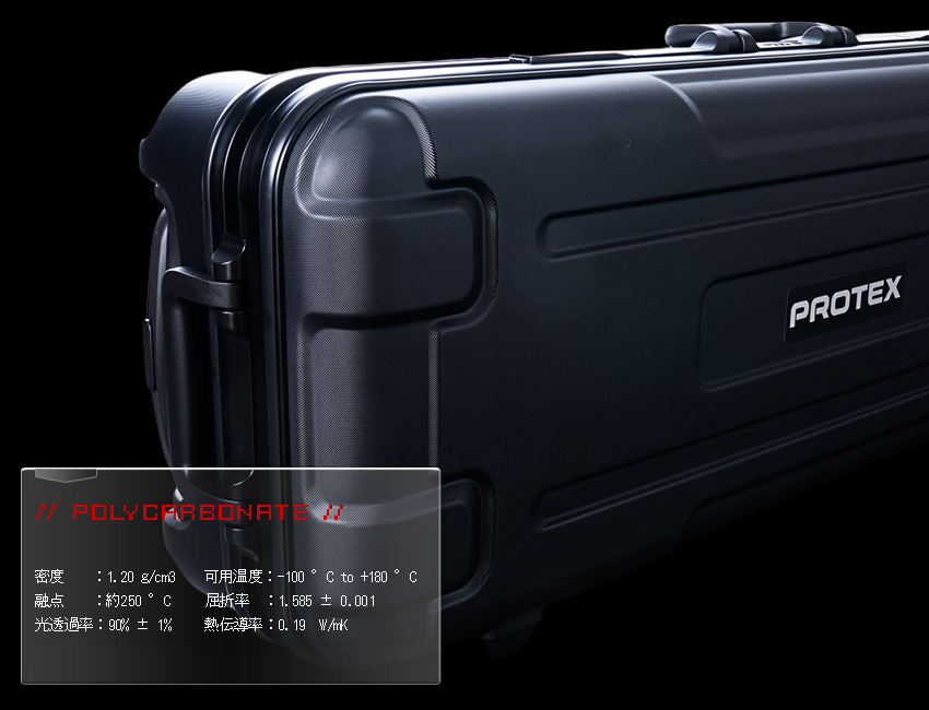 【売り人気】予約済み　PROTEX 63L長尺スリムキャリー その他