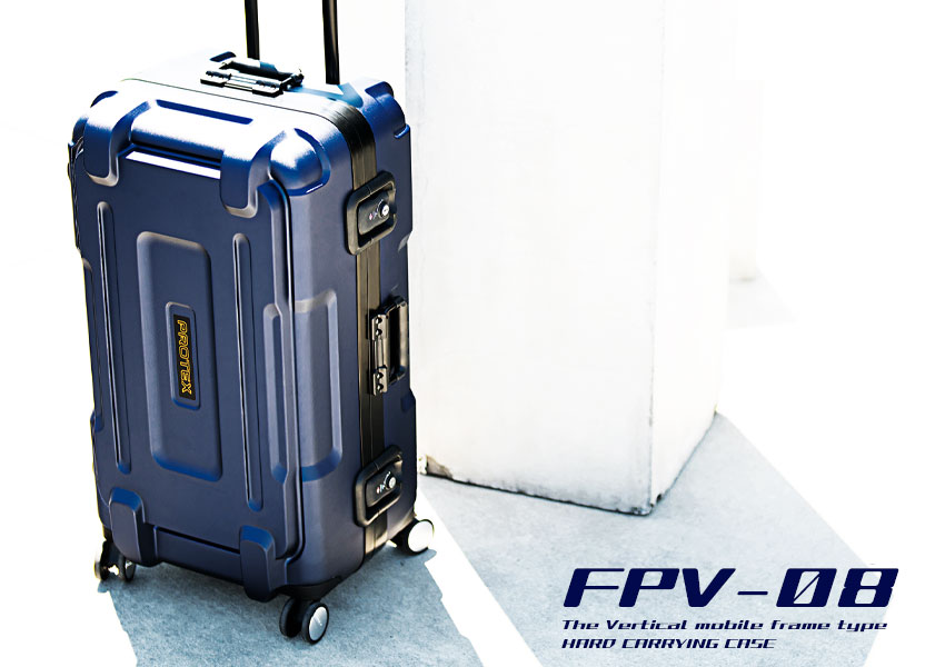 今月のおすすめ大容量スーツケースFPV-08