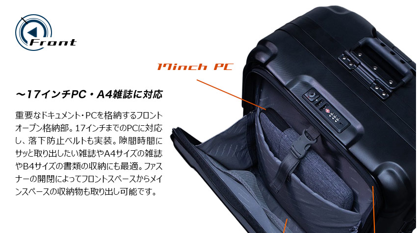 FPZ-09