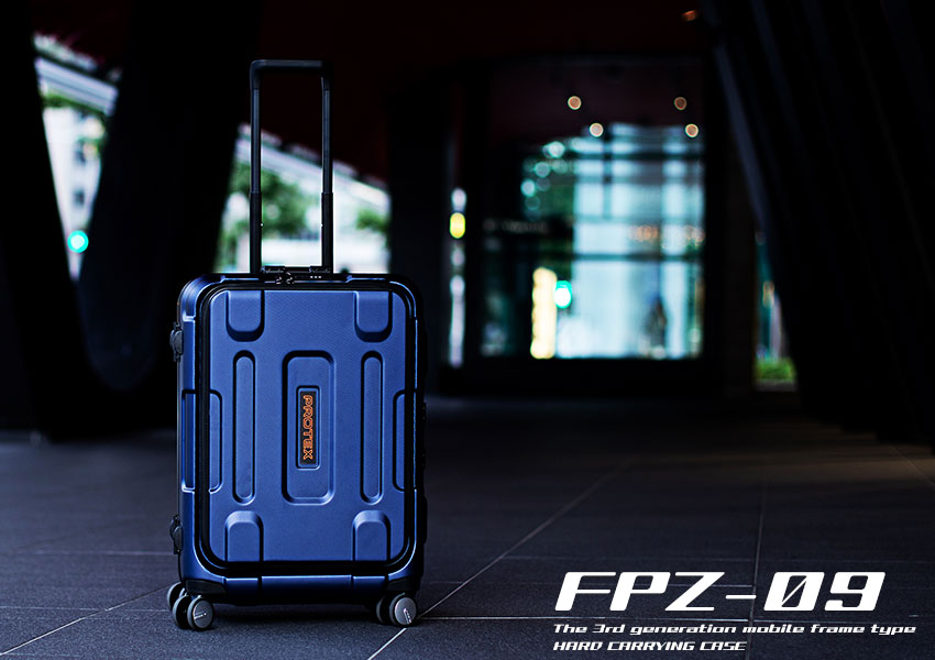 ＜受託手荷物対応＞容量60L精密機器輸送・フロントオープン型4輪キャリーFPZ-09