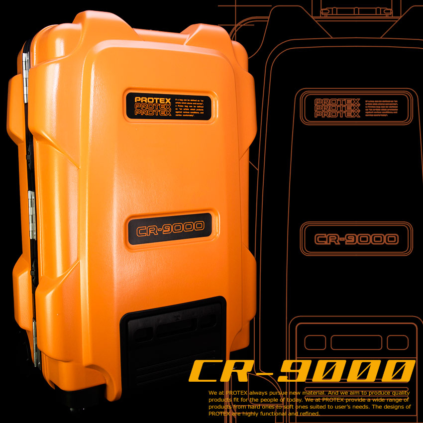 ハートネットTVで紹介CR-9000オレンジ