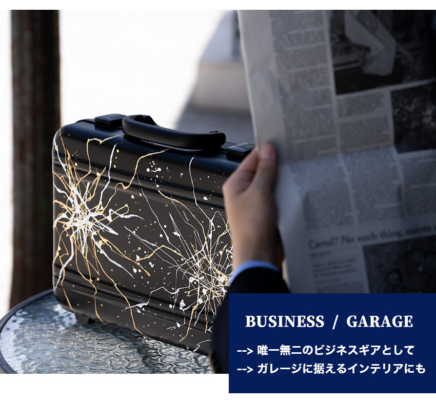 SHIBUKI ATTACHE
