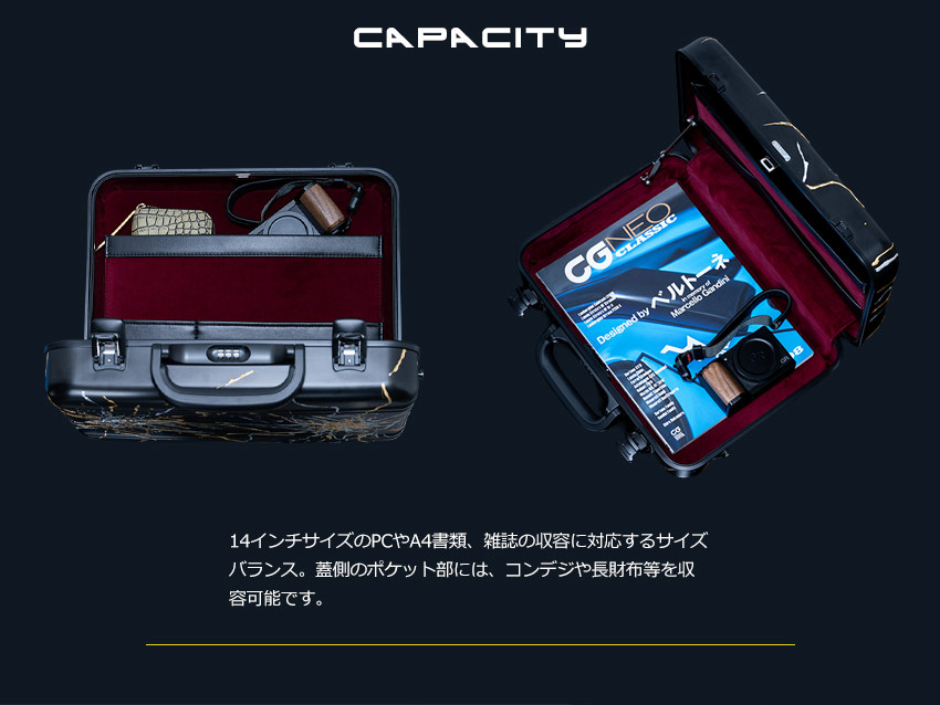 SHIBUKI ATTACHE