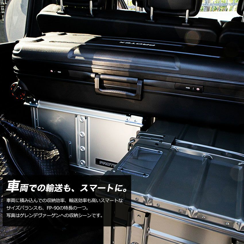 ゲレンデヴァーゲンへの積み込みシーン