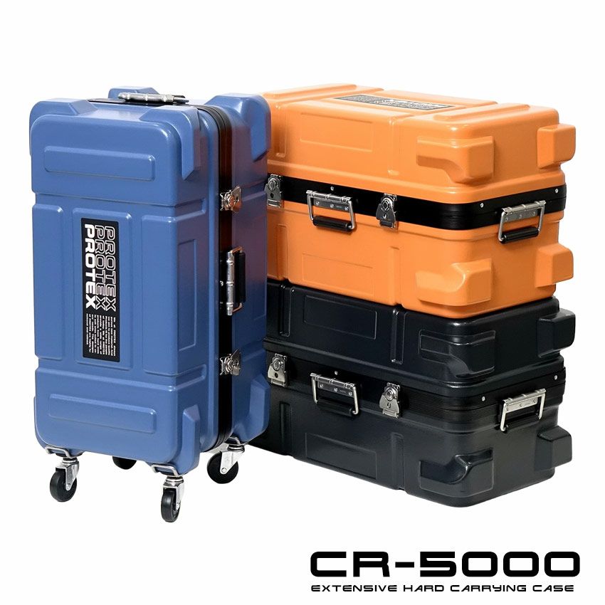 受託手荷物対応＞容量70Lプロスペック・脱着式4輪キャリーコンテナCR 