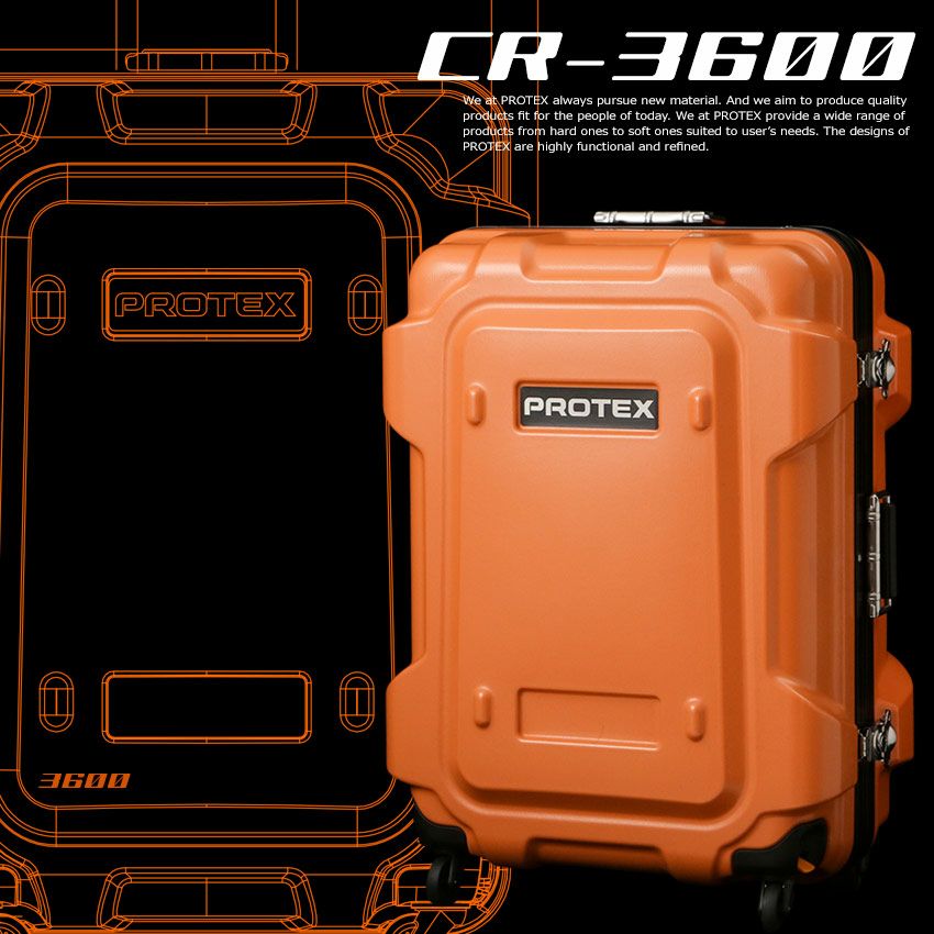 受託手荷物最大モデル 容量約73l スタッキングも可能な前輪ストッパー付き4輪フルスペック国産キャリーコンテナ Cr 3600 Protex プロテックス 公式サイト