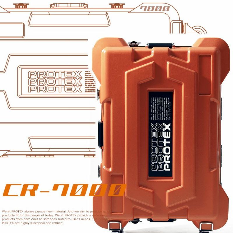 PROTEX CR-7000 キャリーケース | www.innoveering.net