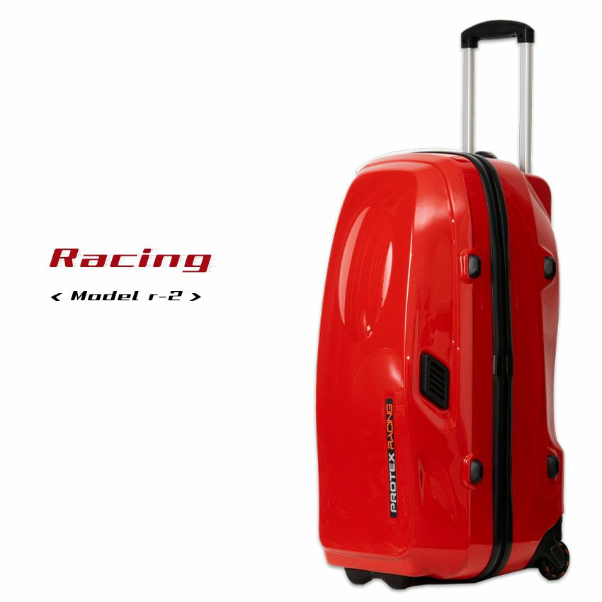 受託手荷物対応＞容量66Lプロレーサー仕様キャリーRacing r-1 | PROTEX 