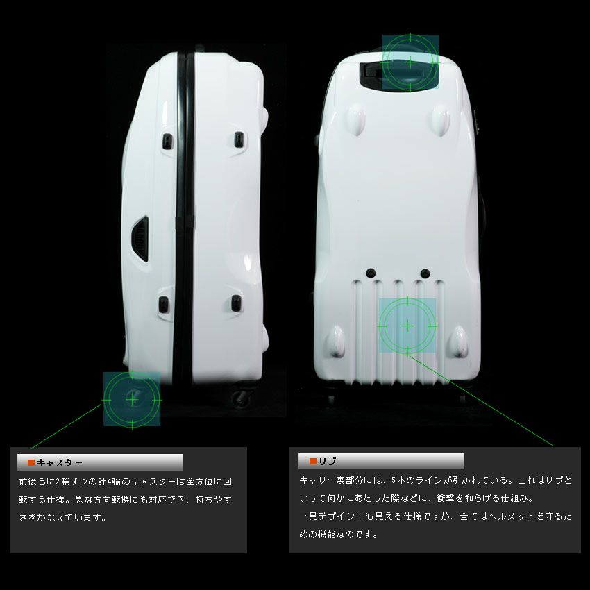 プロレーサー仕様キャリーRacing J