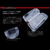 Racing r-2 CARBON（レーシング アールツー カーボン）