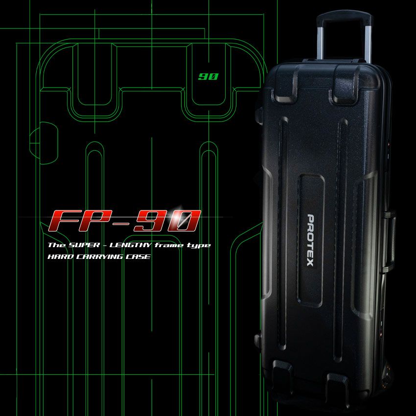 PROTEX overseas】 FP-90 | PROTEX（プロテックス）公式サイト